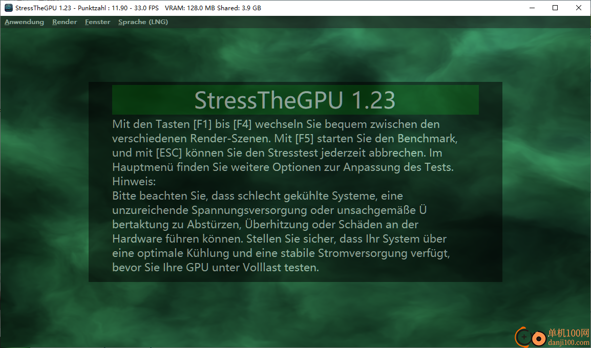StressTheGPU(GPU基準測試軟件)
