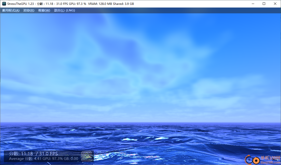 StressTheGPU(GPU基準測試軟件)