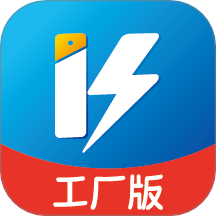 快售工廠版 v1.1.7_22680178
