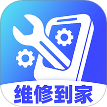 電腦手機維修服務(wù)最新版 v1.0.1