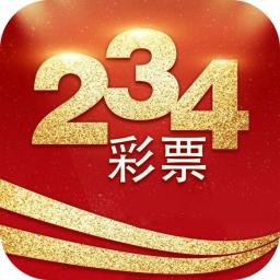 0234大發彩票