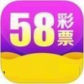 舊版58彩票