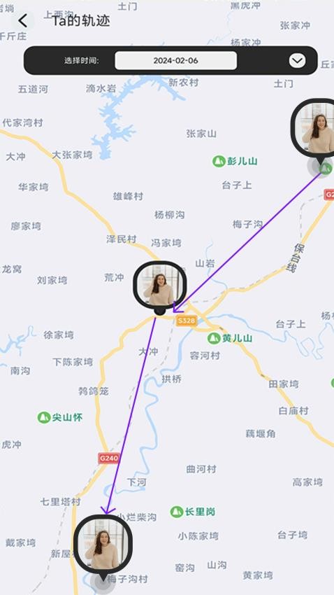 手机追迹助手官网版v1.0.1(1)