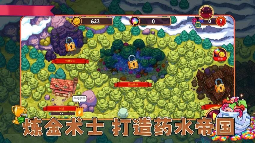 料理达人游戏v1.0.1 2