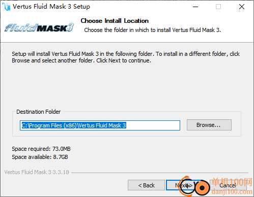 Vertus Fluid Mask 3(PS抠图插件)