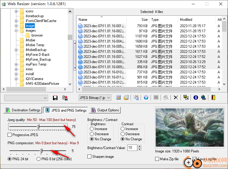 Web Resizer(图片压缩工具)