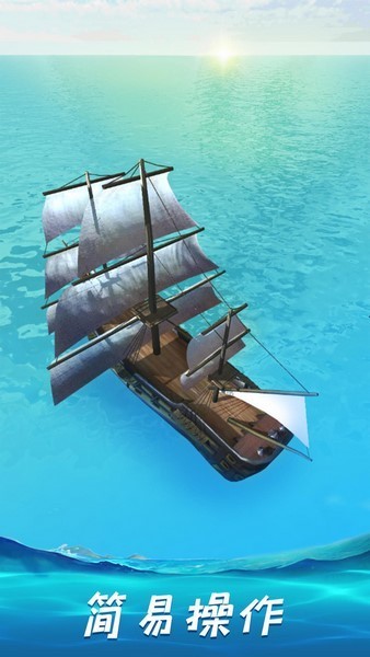 吃我一炮游戲v1.0.2 3