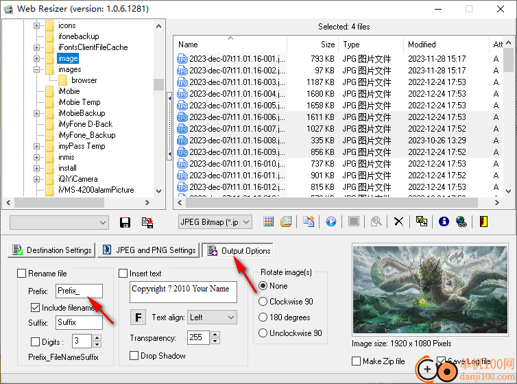 Web Resizer(图片压缩工具)