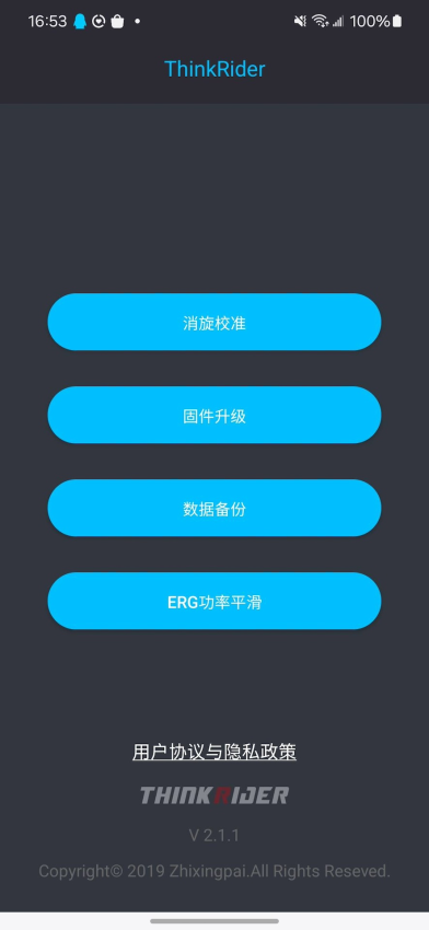 ThinkRiderTools app