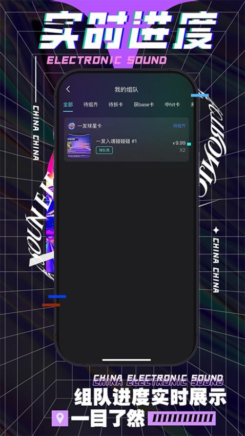 酷卡kuka官網版