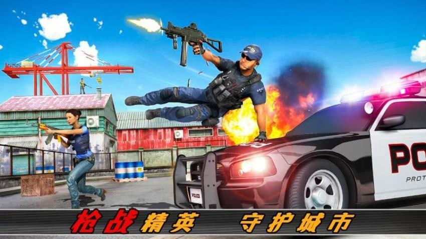 绝地王者枪战手游v5.3.26 3