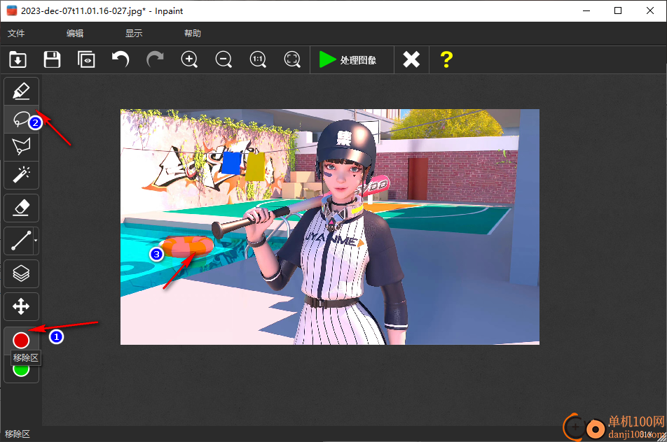 inpaint(图片去水印工具)