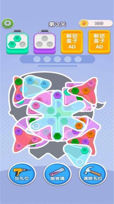 你能消多少游戲v1.0.0 1