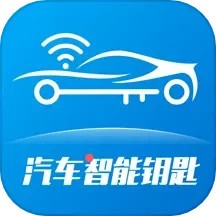 辰途智控手机版