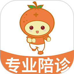 桔小跑陪診 v1.7.57