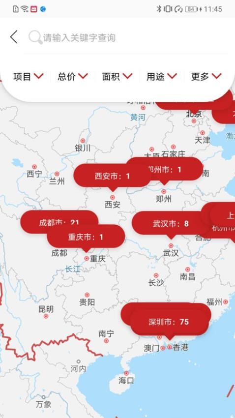 1Capital官网版v2.7.6(3)