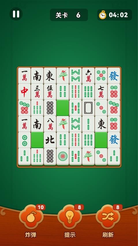 挪麻將游戲v1.0.0 1