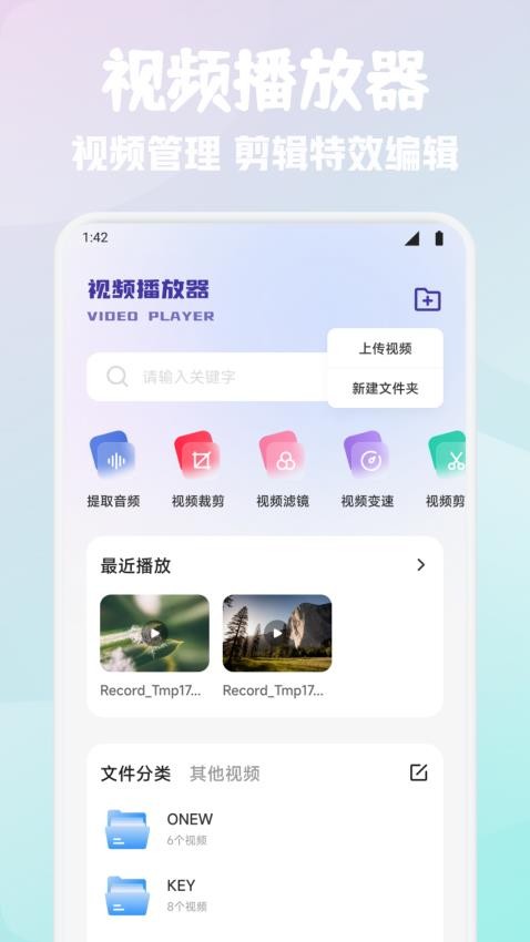 GTO大师官方正版v1.1(1)