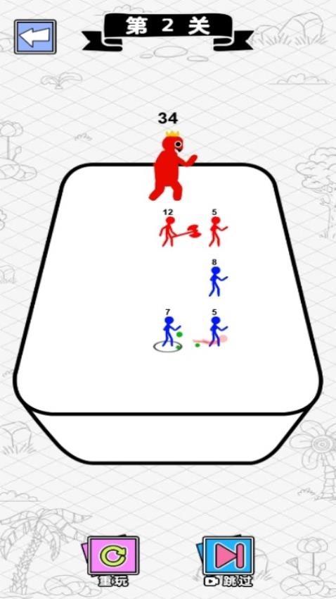 火柴人画线逃亡手游v1.0.0(2)