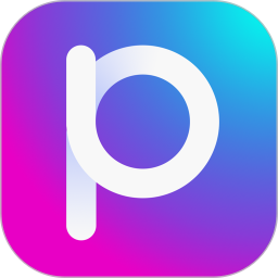 P图照片处理app v5.0
