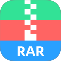 rar全格式解压王免费版
