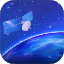 3D衛(wèi)星高清天眼實景地圖免費版 v1.0