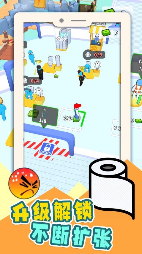 賺它一個億游戲v1.0.1 2