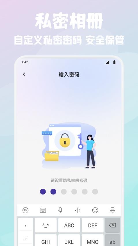 GTO大师官方正版v1.1(2)