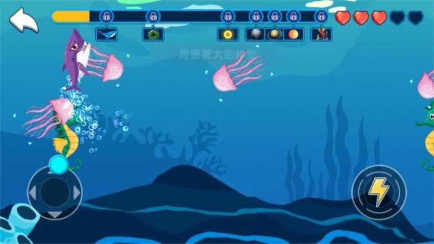 噬天神鯊游戲v1.0.0 1