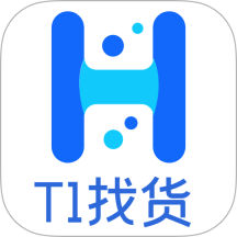 T1找貨app官方版 v1.0