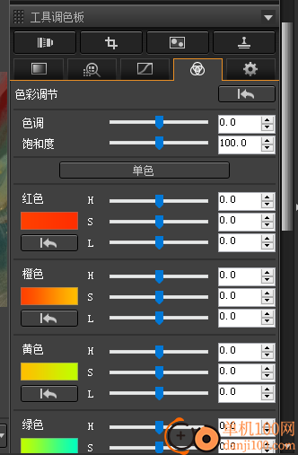 digital photo professional(佳能图像处理软件)