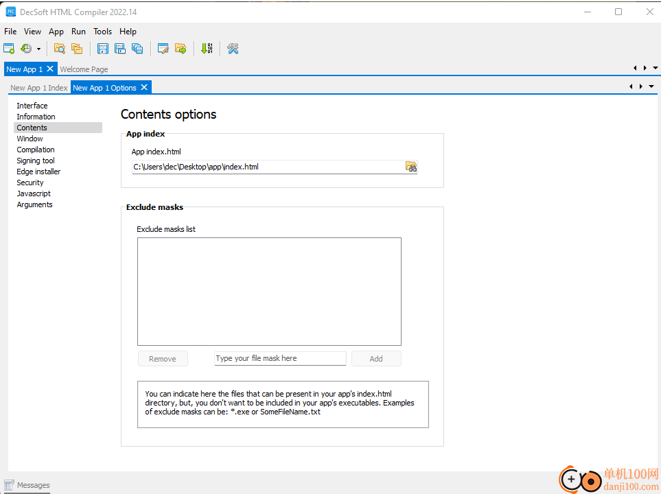 DecSoft HTML Compiler(HTML编译工具)