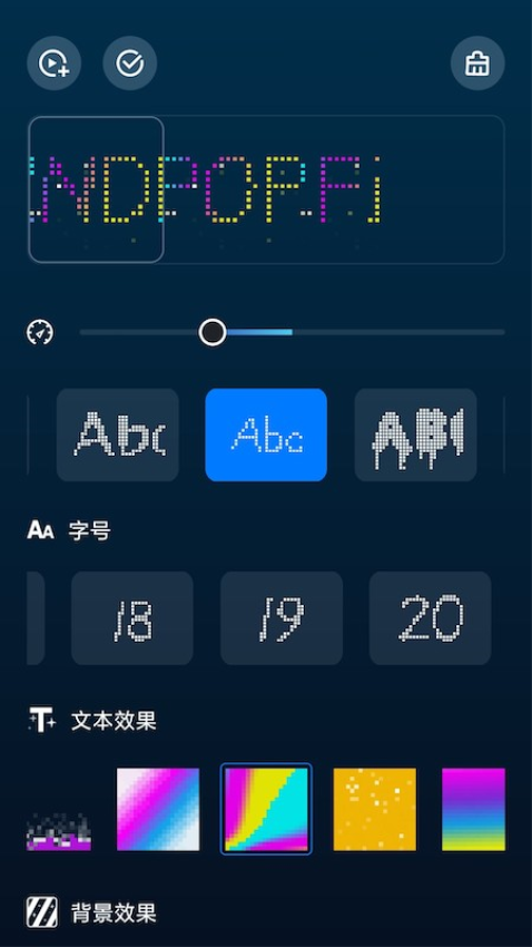 findpop灯Appv2.0.5 5