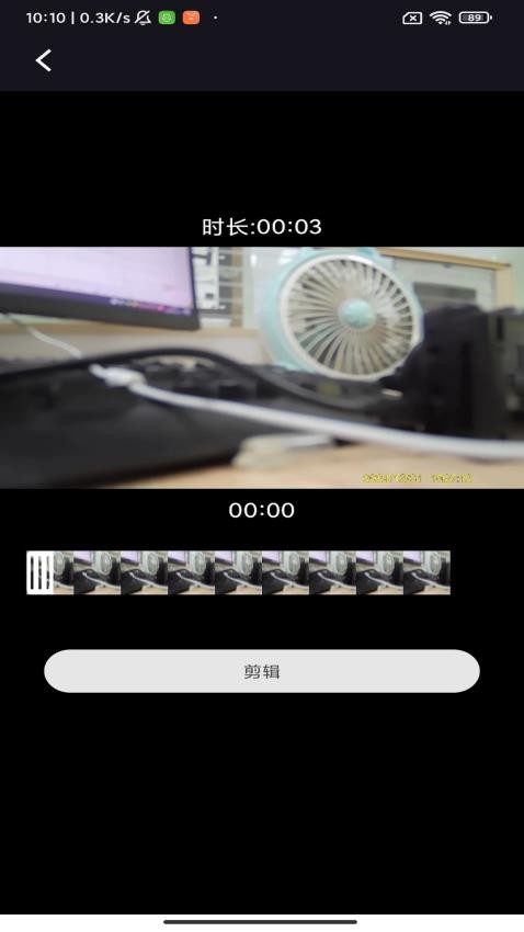 DIGI Filters手機(jī)版v1.2.0 4