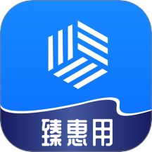 臻惠用官網(wǎng)版 v1.00.01