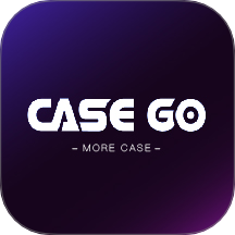casego官網版 v1.5.9