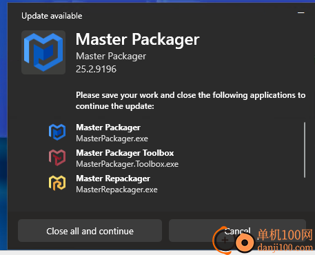 Master Packager Pro(MSI打包软件)