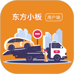 東方小板客戶端 v1.0.8