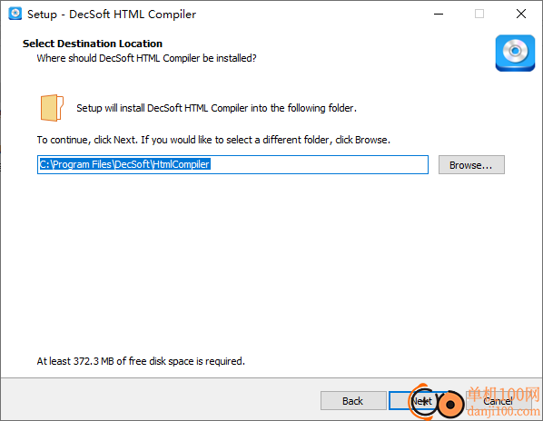 DecSoft HTML Compiler(HTML编译工具)