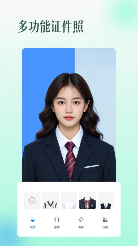 滤镜相机beauty官方版