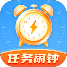 時(shí)間管理iTime手機(jī)鬧鐘軟件 v5.6.572