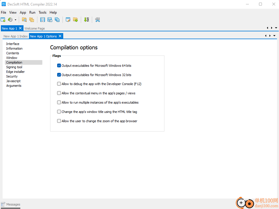 DecSoft HTML Compiler(HTML编译工具)
