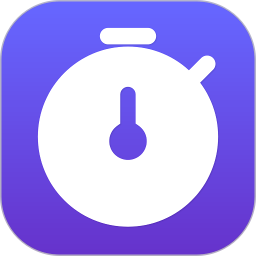 我愛計時器app v1.0.1
