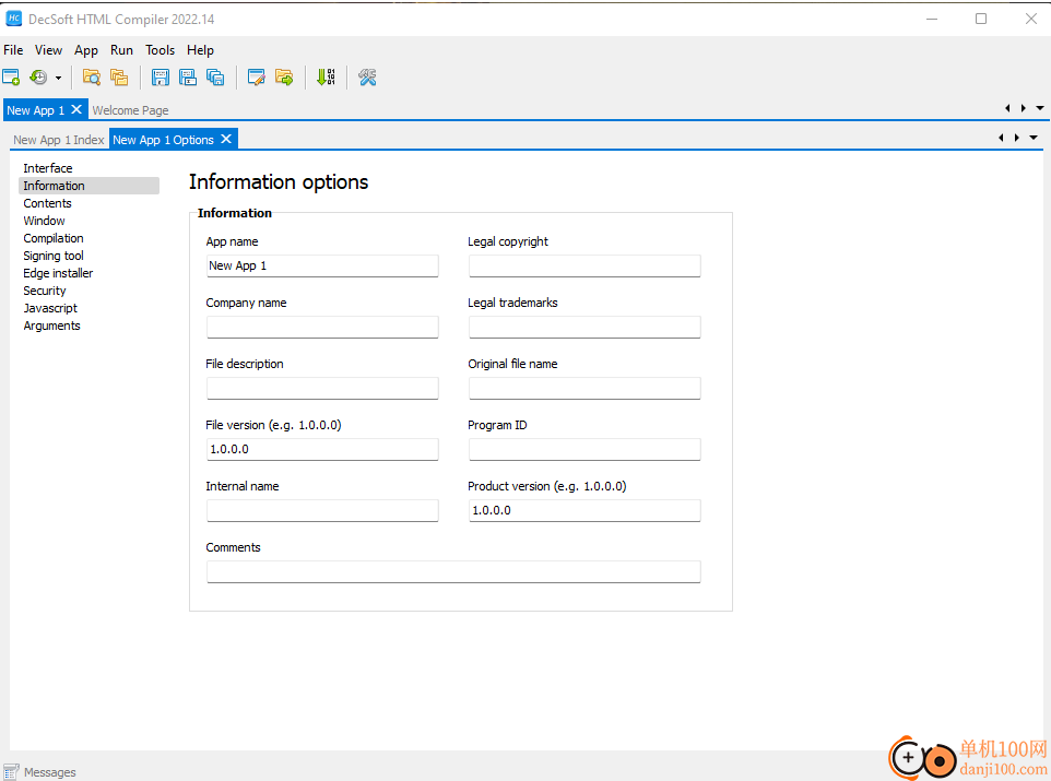 DecSoft HTML Compiler(HTML编译工具)