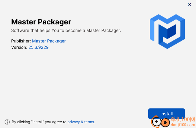 Master Packager Pro(MSI打包软件)