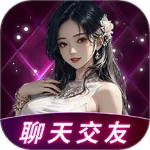 玖聊視頻聊天交友最新版 v2.3.0