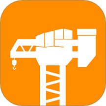 工地通 v2.6.8.2