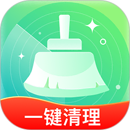 安心手机管家2023最新版 v1.3.4