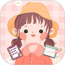 點點手賬app v1.1.3