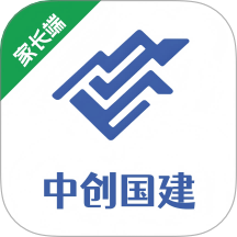 中創國建家長端最新版 v1.0.5